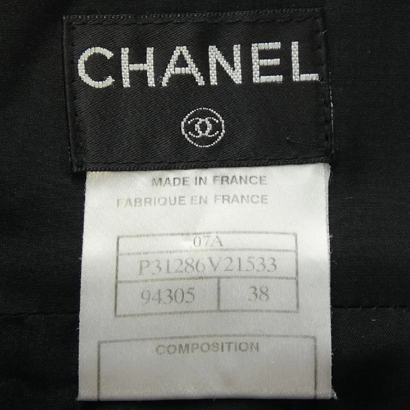 【Mã giảm giá】Chanel CHANEL Váy 651485