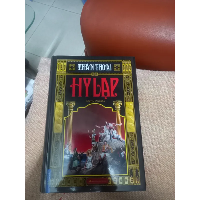 Thần Thoại Hy Lạp - Nguyễn Văn Khỏa 1012889