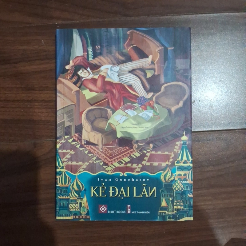 Kẻ đại lãn 524080