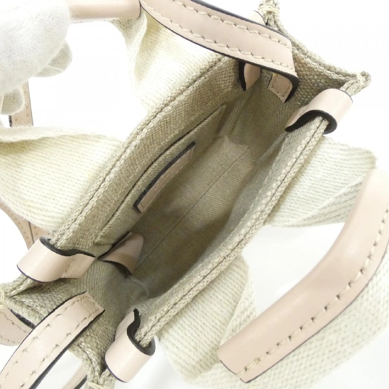 Túi xách chéo Chloe Woody Nano Tote CHC22AP235 I26 - Hàng hiệu Authentic 766882