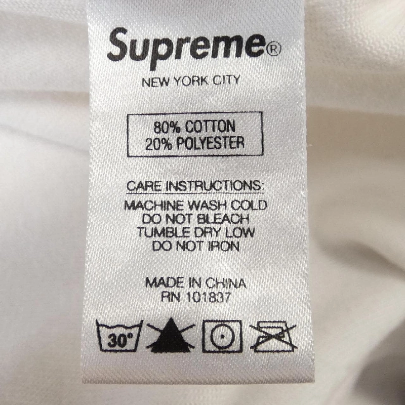 Áo khoác SUPREME - Hàng hiệu Authentic 904027