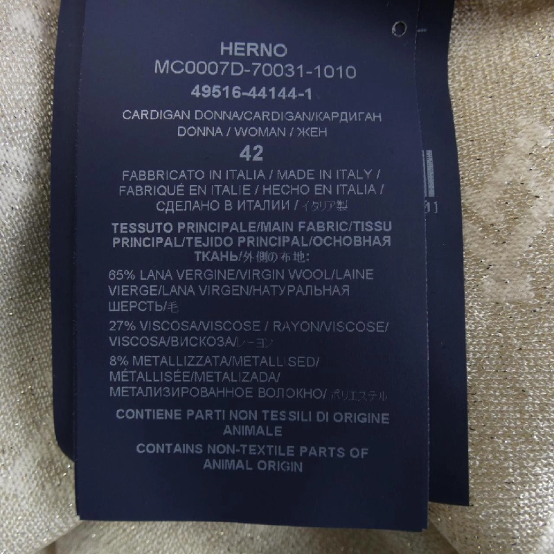 Herno MC0007D-7003-1010 Áo khoác cardigan - Hàng hiệu Authentic 775415