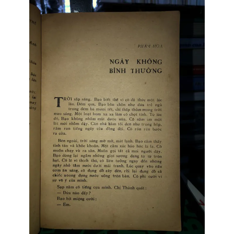 Có một đêm như thế - tập chuyện ngắn được giải thưởng tạp chí văn nghệ quân đội 1981 786796