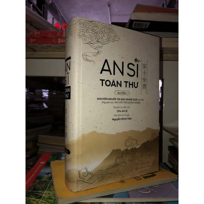 An Sĩ toàn thư (trọn bộ 2 quyển) 719574