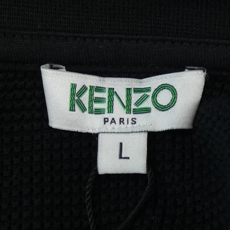 KENZO Top - Hàng hiệu Authentic 897481