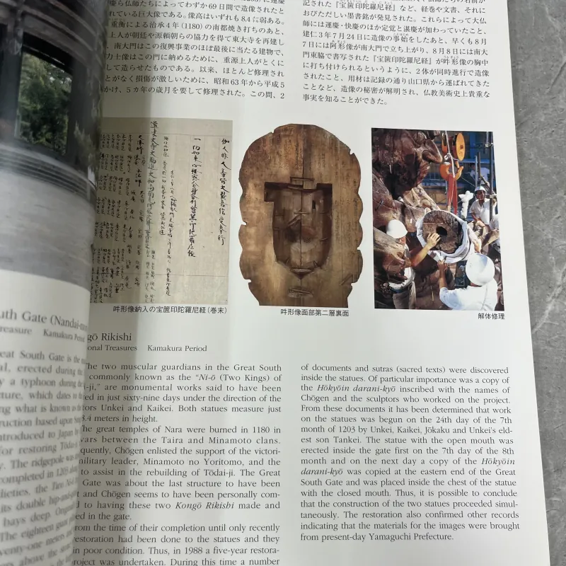 ĐÔNG ĐẠI TỰ - SAMUEL C. MORSE 787585