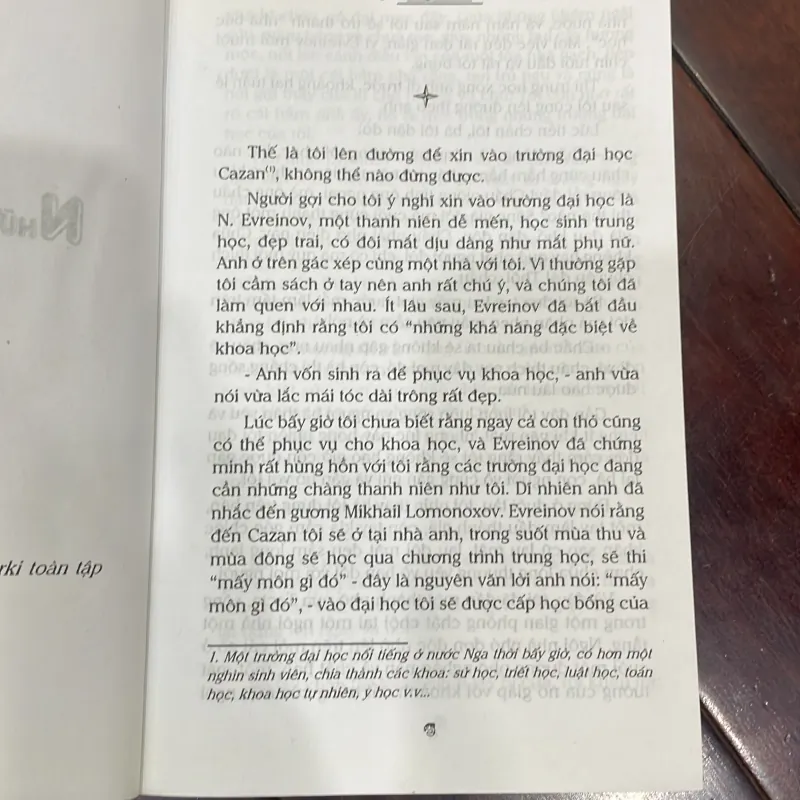 MACXIM GORKI - những trường đại học của tôi - 2017 1026732
