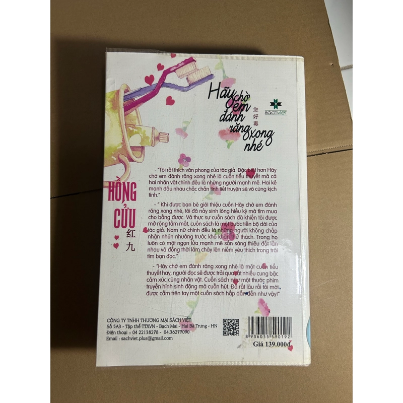 Hãy chờ em đánh răng xong nhé 544214