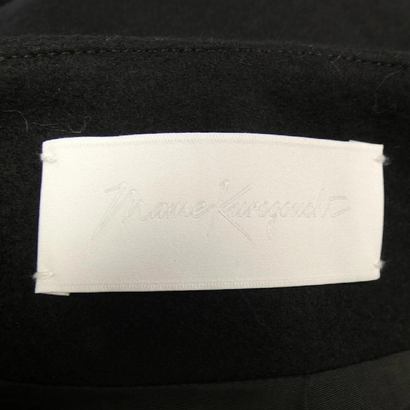 Mame Kurogouchi Váy 647185