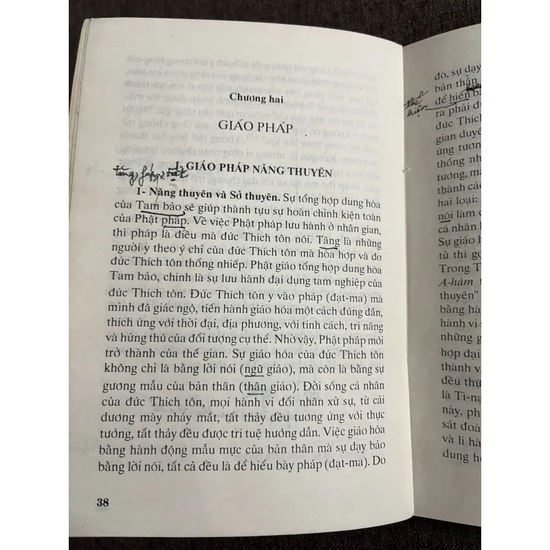 Phật Pháp Khái Luận - Thích Ấn Thuận - Tôn giáo (Phật học) 657892