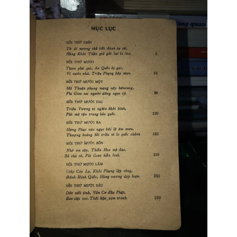 Hậu tái sanh duyên (tiếp theo tình sử Mạnh Lệ Quân) 792402