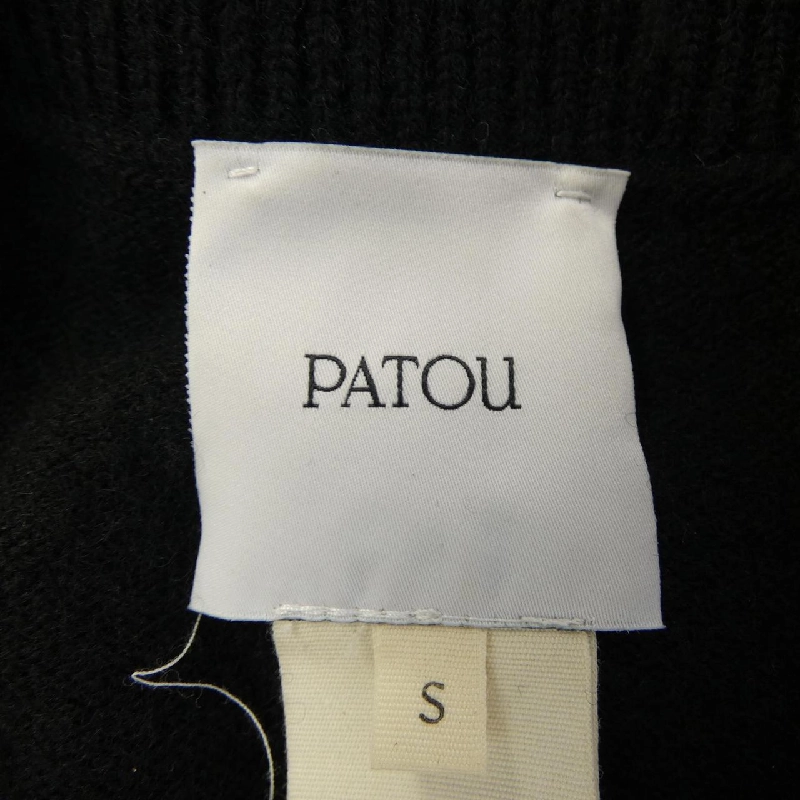 【Mã giảm giá】Áo khoác cardigan PATOU 646709