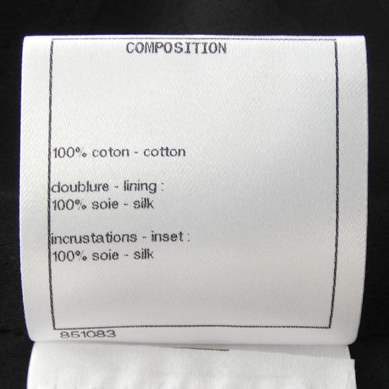 Chanel CHANEL Tunic - Hàng hiệu Authentic 826912