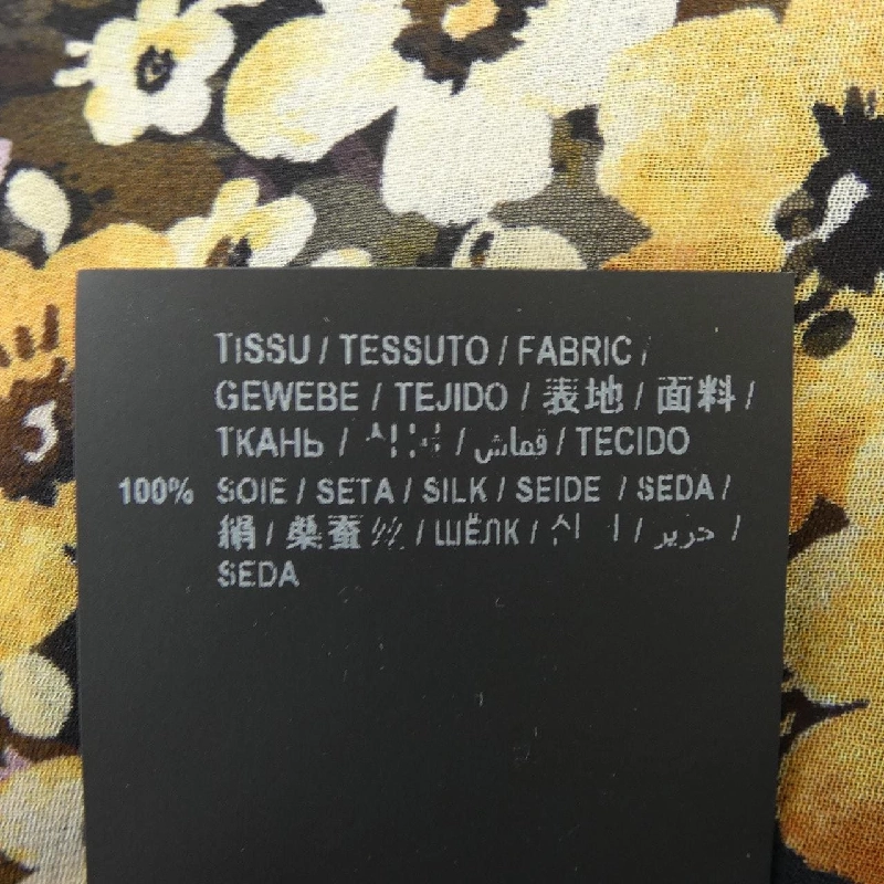 【Mã giảm giá】Áo sơ mi SAINT LAURENT 642641