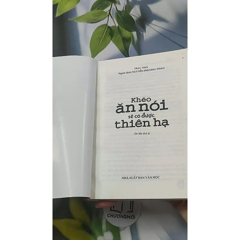 Khéo ăn nói sẽ có được thiên hạ 688544