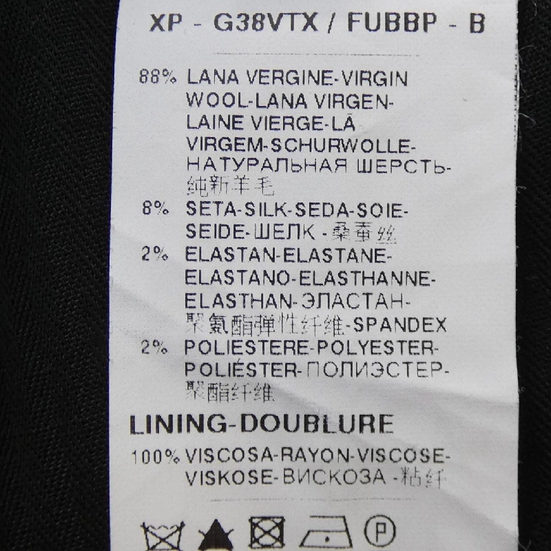 Quần DOLCE&GABBANA 650564