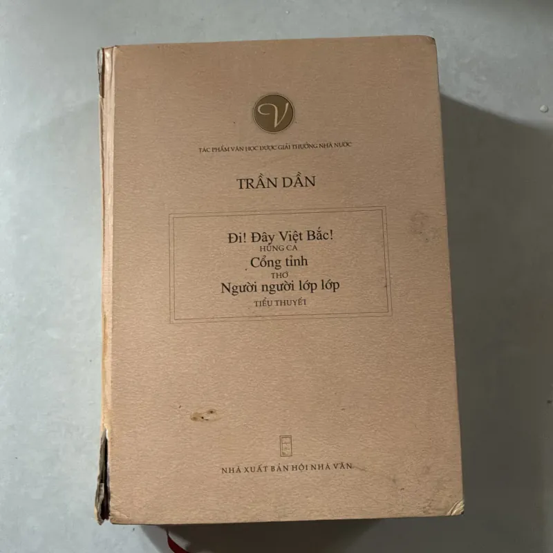 Trần Dần tuyển tập tác phẩm (có ẩm) 757515