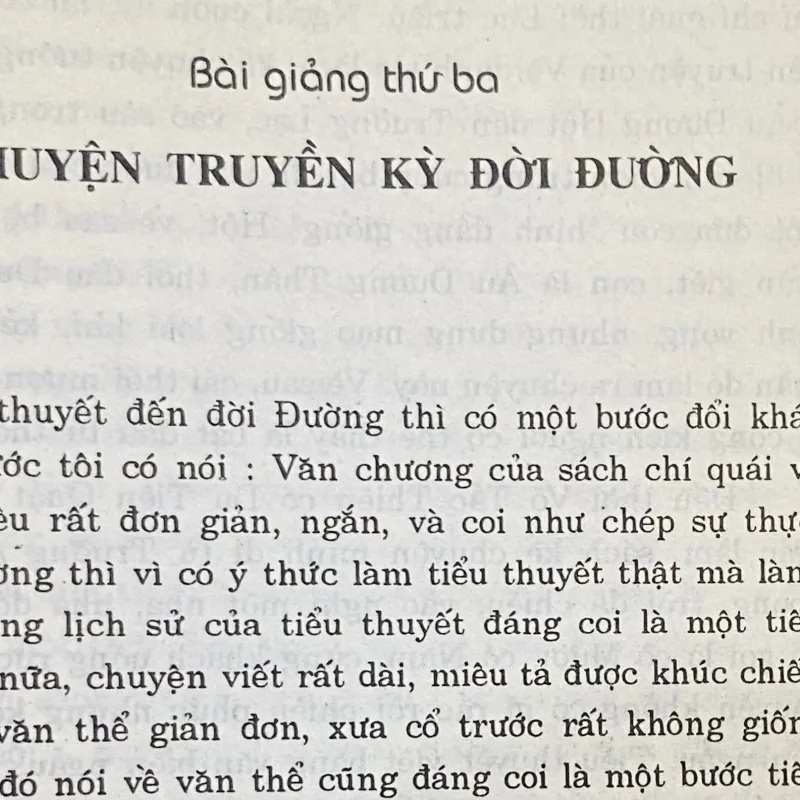 Sơ lược lịch sử tiểu thuyết Trung Quốc - Lỗ Tấn 1010612