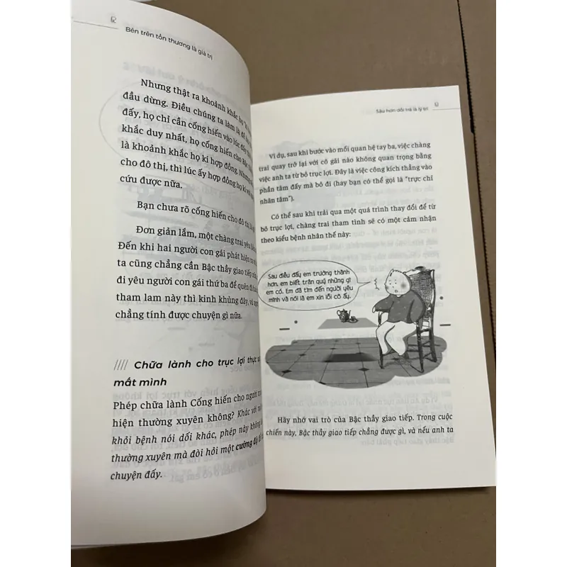 Bên trên tổn thương là giá trị, sâu hơn dối trá là lý trí 605923