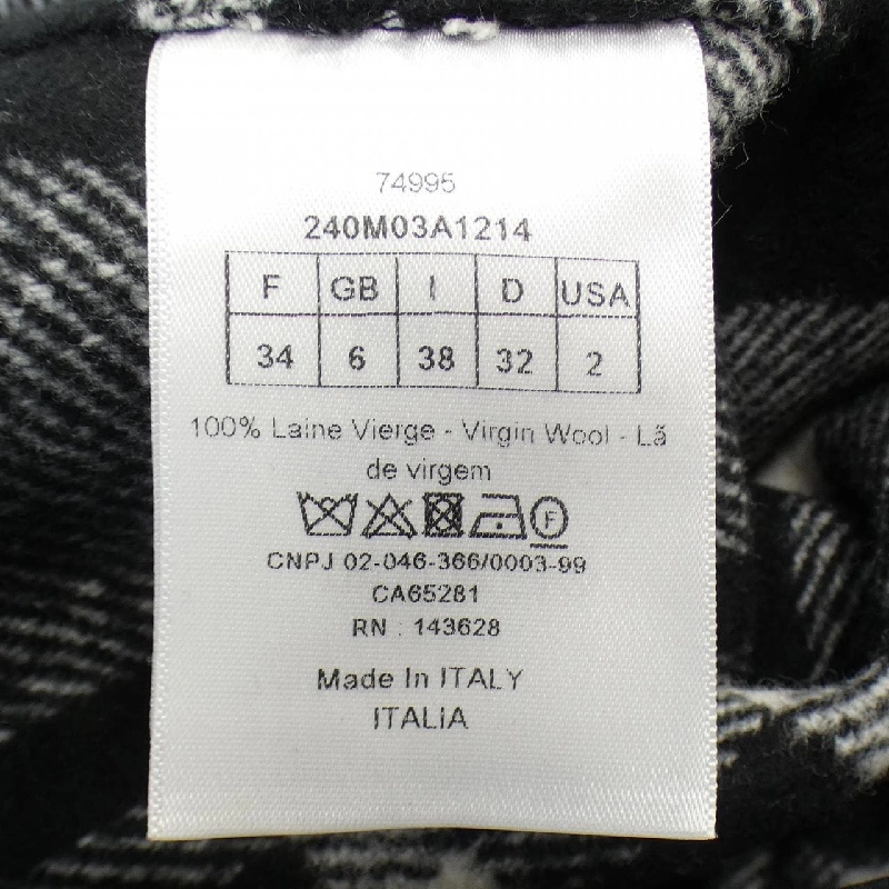 【Khuyến mãi】Áo khoác CHRISTIAN DIOR 641156