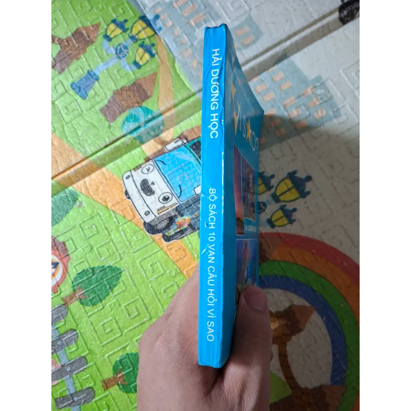 "Hải dương học 1036332