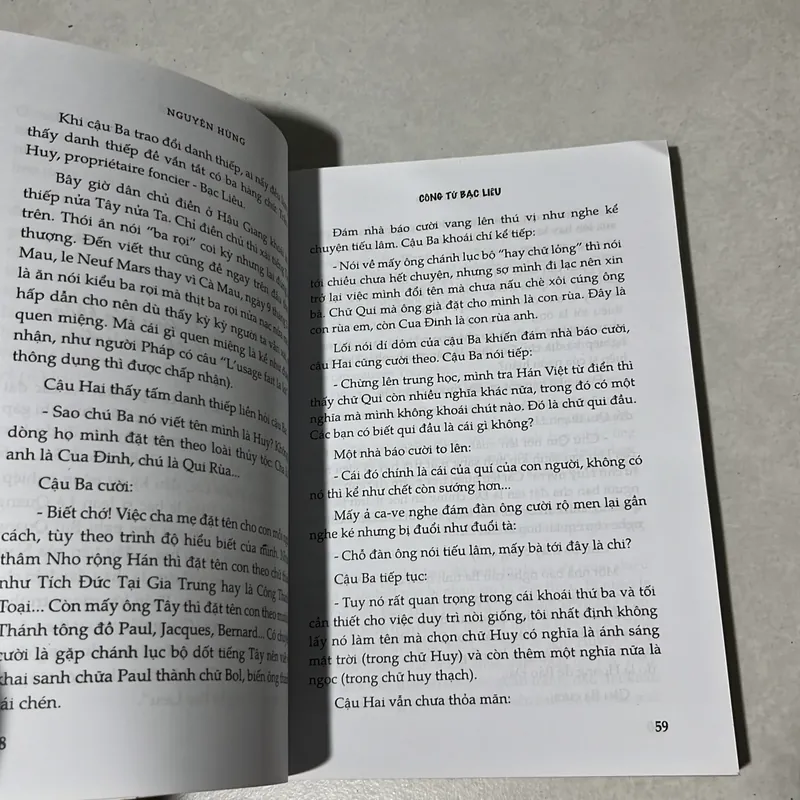 Công tử Bạc Liêu - Nguyên Hùng  568696