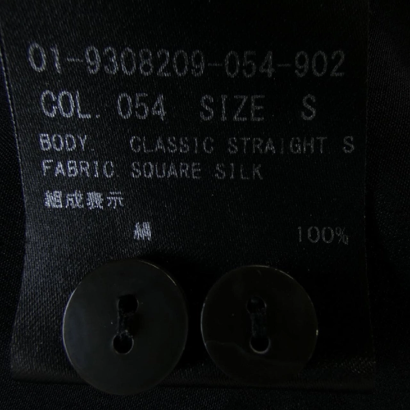 Theory 01-9308209-054-902 áo sơ mi 627790