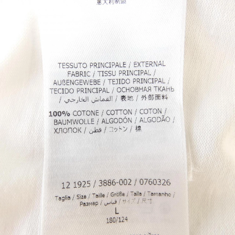 Áo thun FERRAGAMO - Hàng hiệu Chính hãng 895805