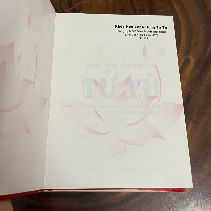 II Tựa sách: Khắc Hoạ Chân Dung Tử Tù - Thiên Vũ & Võ Huy Quang - 2001 457565