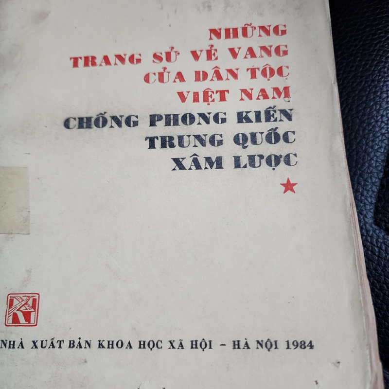 Những trang sử vẻ vang của dân tộc Việt Nam chống phong kiến Trung Quốc xâm lược 502329