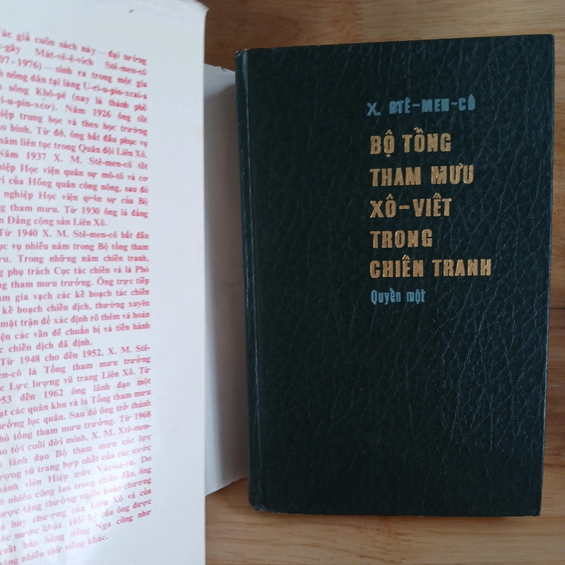 Hồi Ký Quân Sự ▪︎ Bộ Tổng Tham Mưu Xô - Viết Trong Chiến Tranh (Bộ 2 Tập) 278648