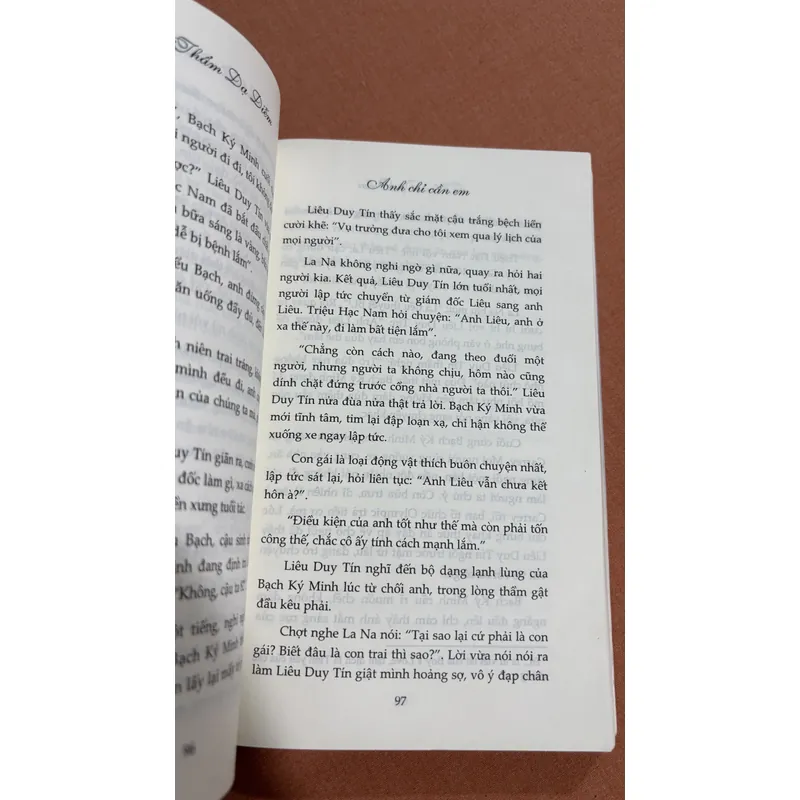 Anh chỉ cần em 🌊 594050