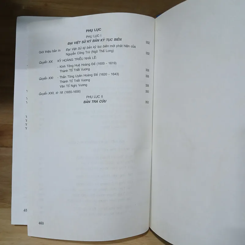 Đại Việt Sử Ký Toàn Thư (Bản In Nội Các Quan Bản) 607770