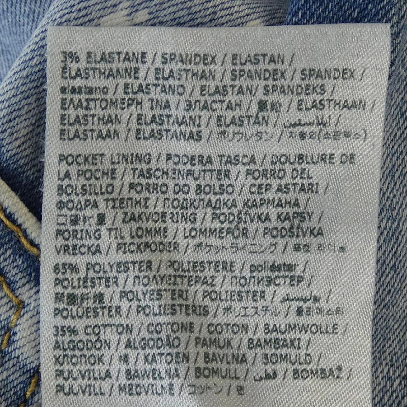 Quần jeans DSQUARED2 S71LB1391 - Hàng hiệu Authentic 885391