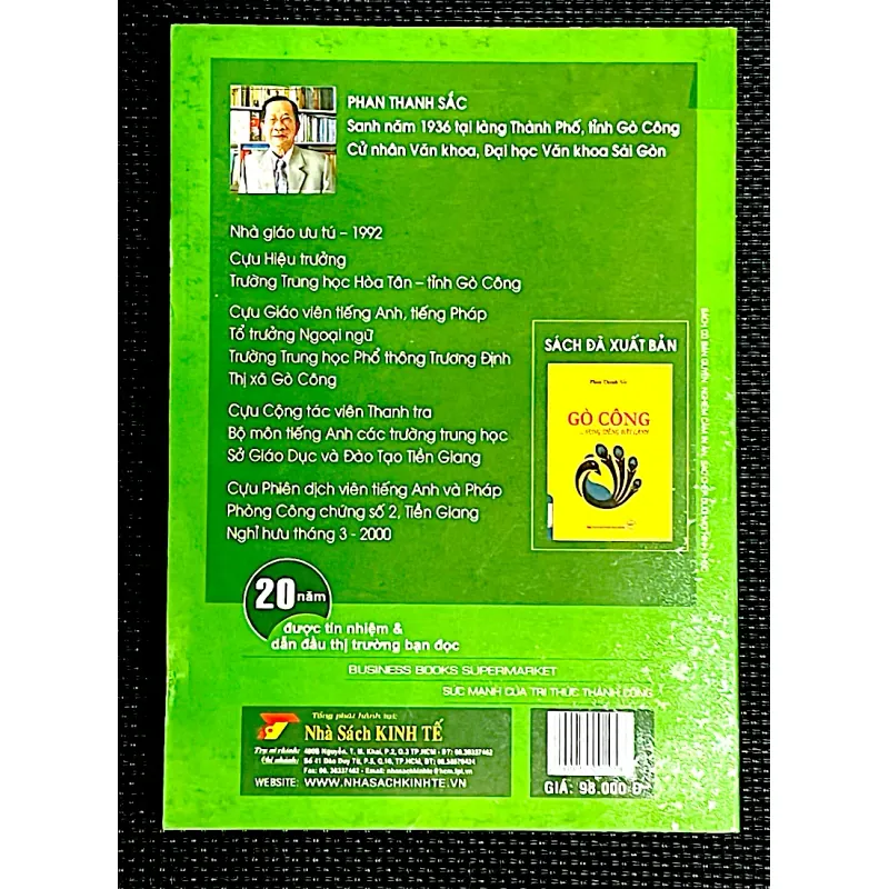 GÒ CÔNG ... Lặng thầm hương sắc 996950