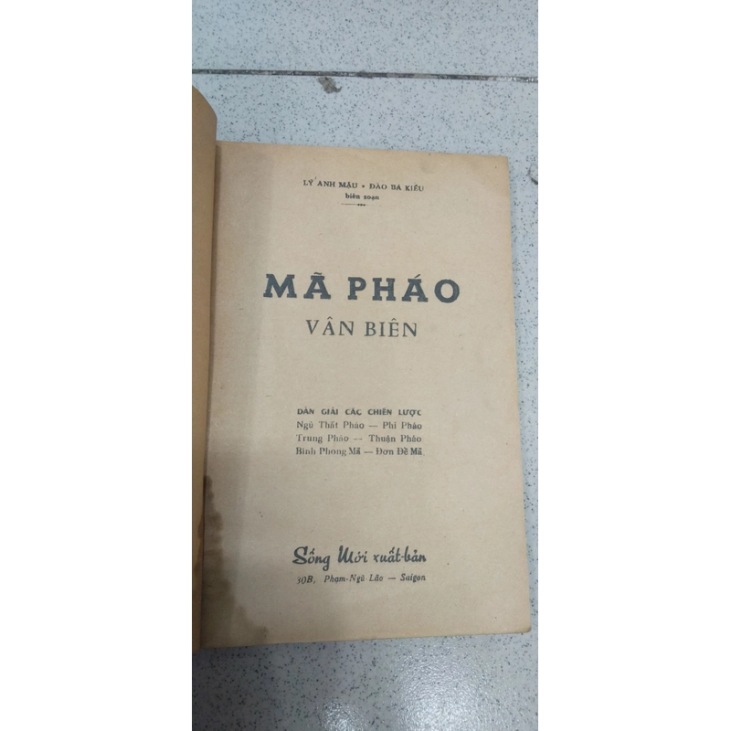 MÃ PHÁO VÂN BIẾN - Lý Anh Mậu  222327