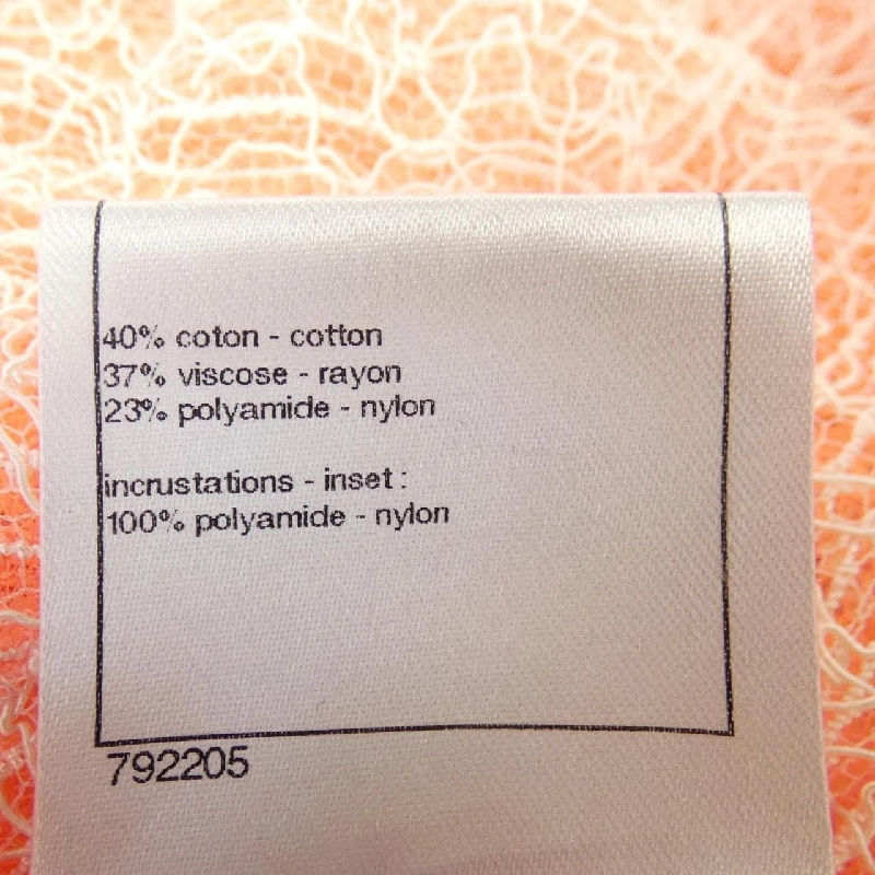 Áo khoác CHANEL P38255W04500 - Hàng hiệu Chính hãng 824312