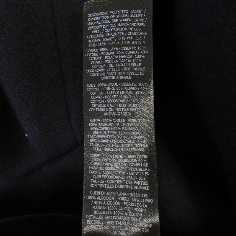 Áo khoác TOM FORD - Hàng hiệu Authentic 894297