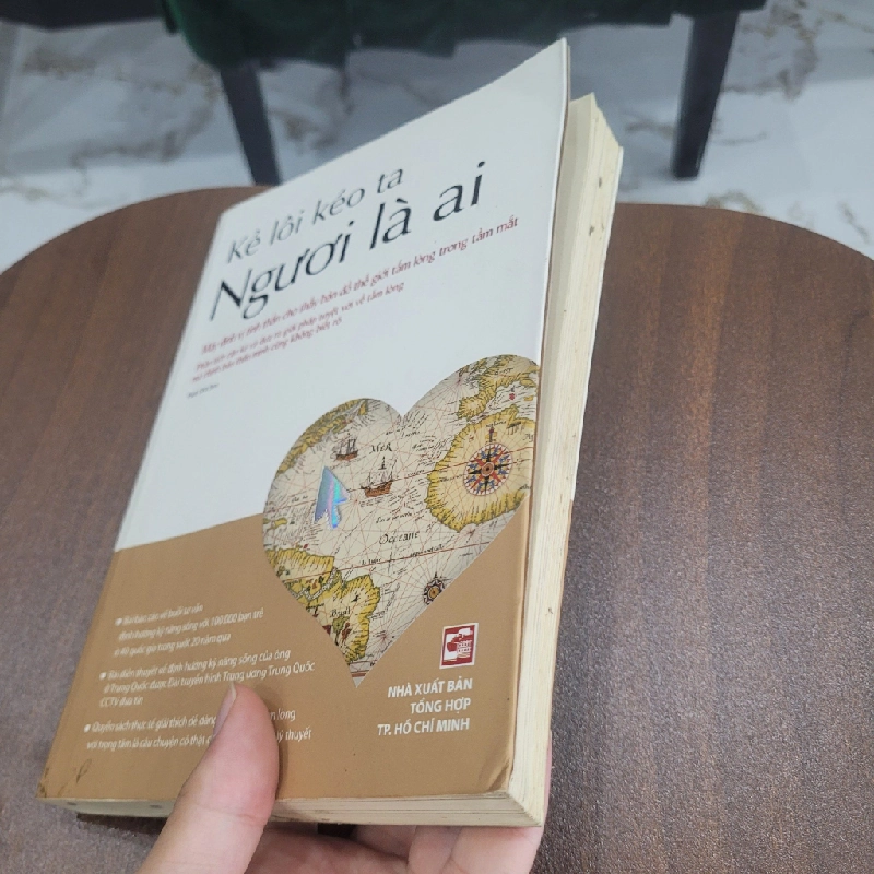 Kẻ lôi kéo ta Người là ai - Park Ock Soo 539250