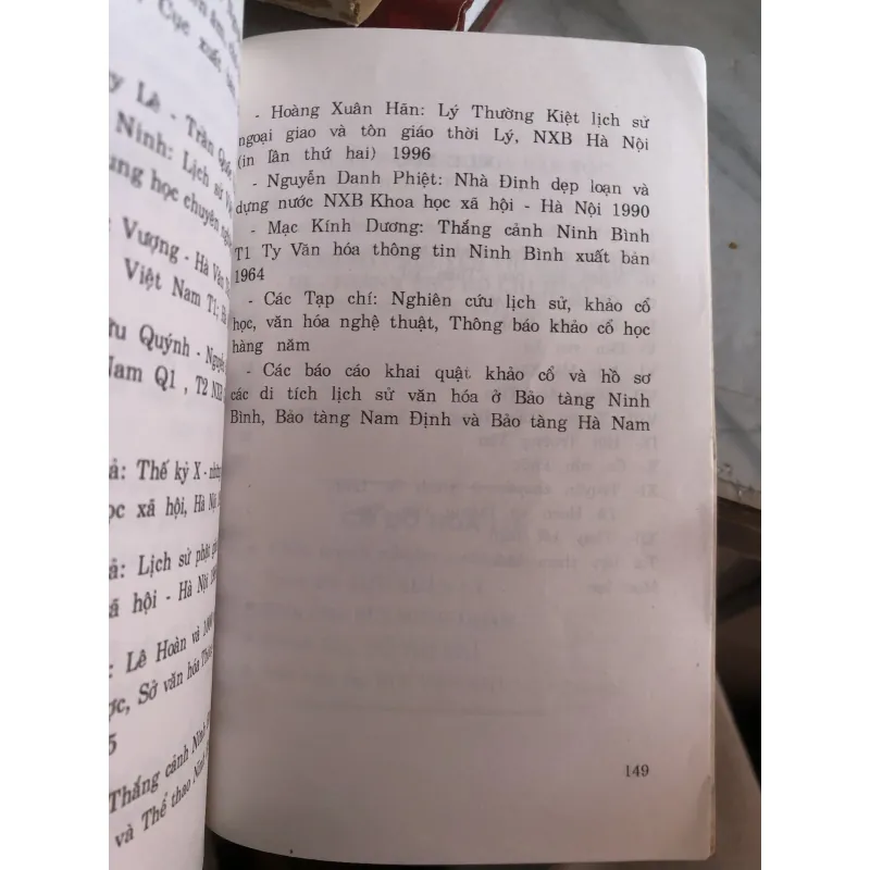 Cố đô Hoa Lư - Nguyễn Văn Trò  1031780