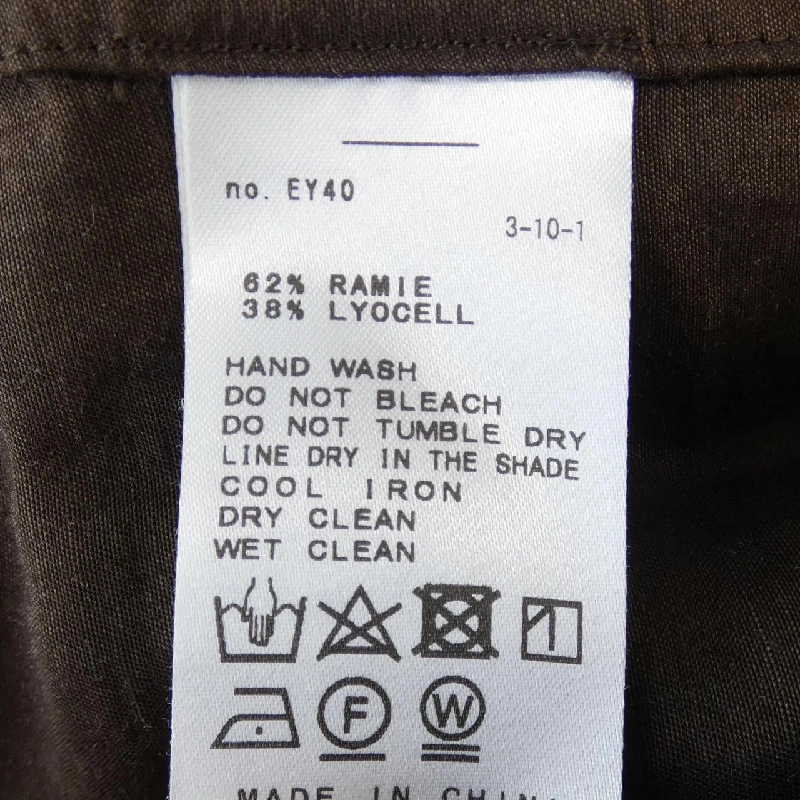 IENA Áo sơ mi - Hàng hiệu Authentic 810993