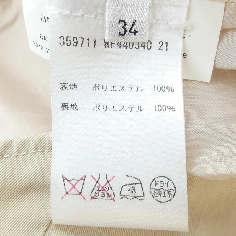 JIL SANDER Váy - Hàng hiệu Chính hãng 824656