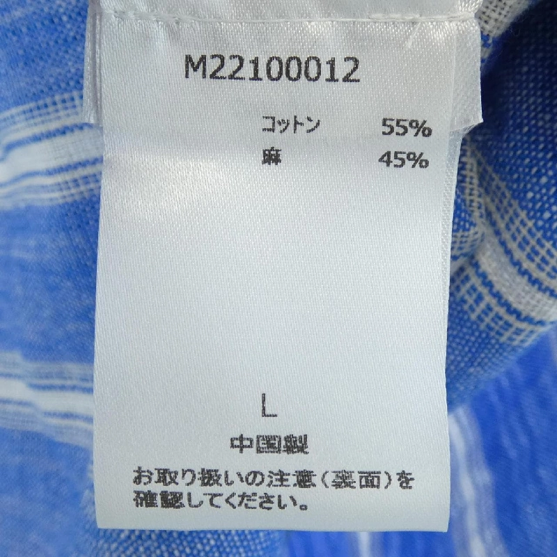 SAMSOE SAMSOE Shirt - Hàng hiệu Chính hãng 892068