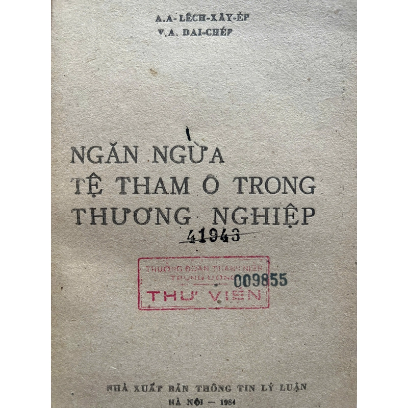 NGĂN NGỪA TỆ THAM Ô TRONG THƯƠNG NGHIỆP 543989