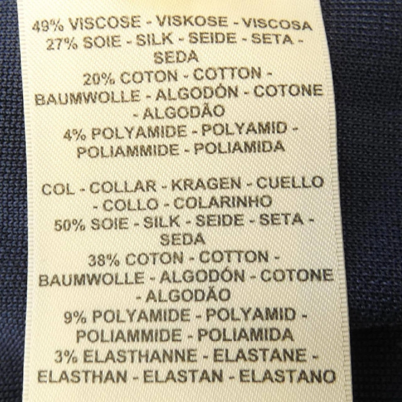 【Mã giảm giá】HERMES Áo len 637509