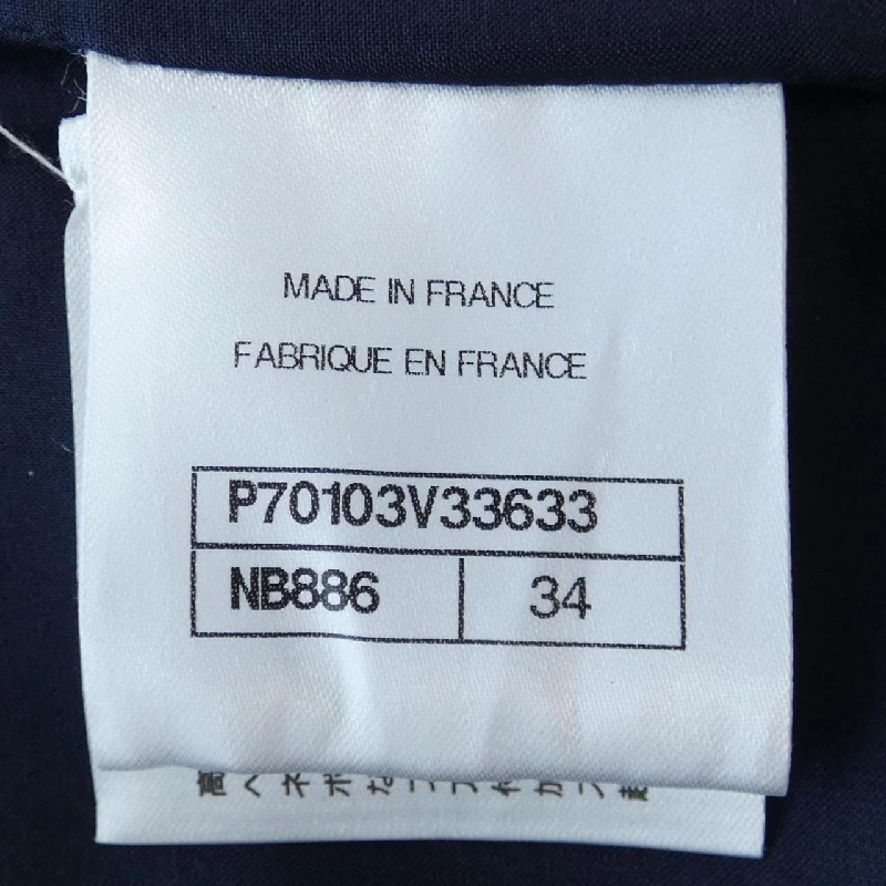 【Mã giảm giá】Chanel CHANEL Quần 653278