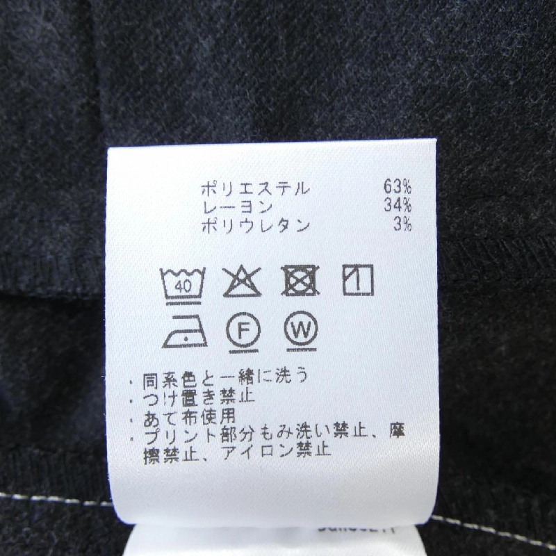 Chân váy DESCENTE - Hàng hiệu Authentic 824573