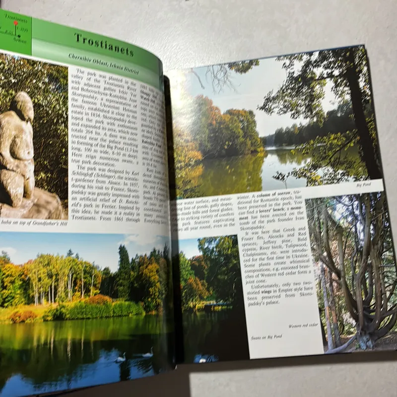 Ukraine 100 Top Sights 726915