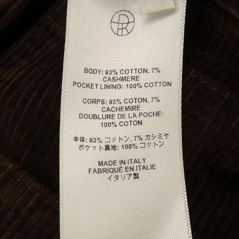 【Mã giảm giá】The Row Quần 652844