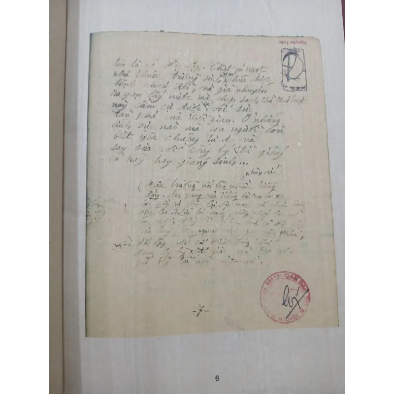 CỎ ĐỘC LẬP - NGUYỄN TUÂN  731153